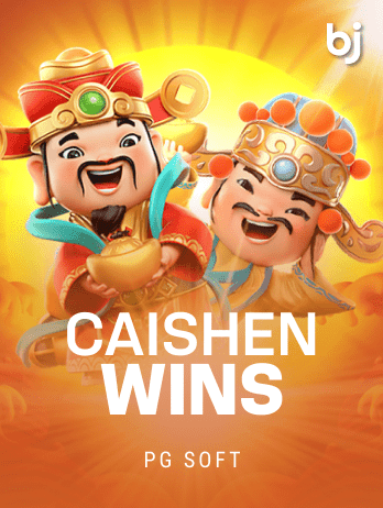 Caishen Winspng screenshot